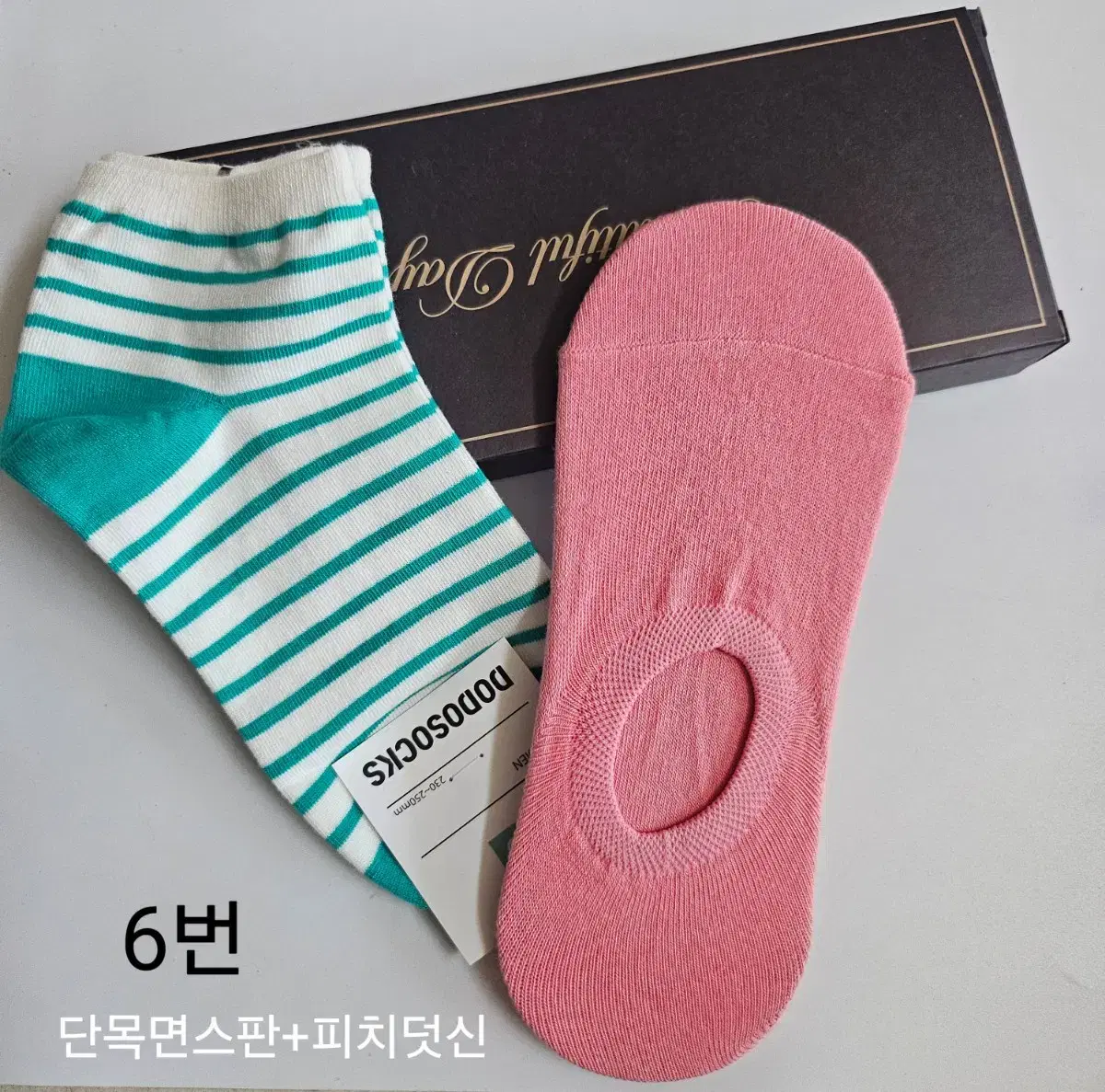 thumbnail-5